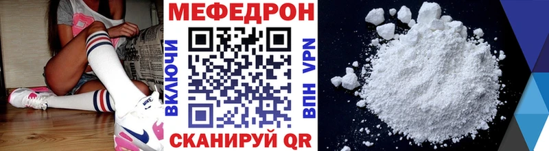 Наркотические вещества Обоянь Канабис  АМФ  ГАШ 