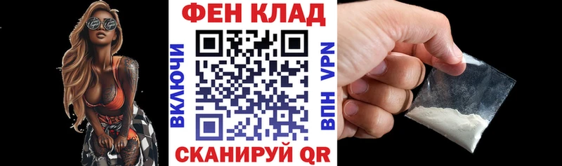 цена   Обоянь  Амфетамин Розовый 