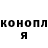 Метадон VHQ Wild Northwest