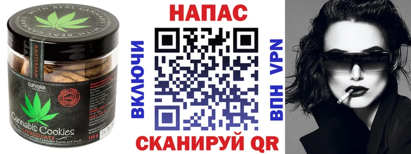 закладки  Обоянь  Еда ТГК марихуана 