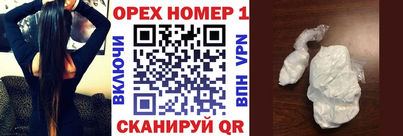 КОКАИН 97%  наркошоп  Обоянь 