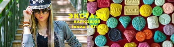 спиды Баксан