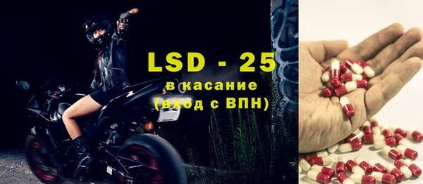 спиды Баксан