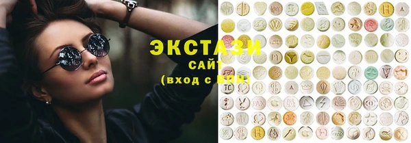 спиды Баксан