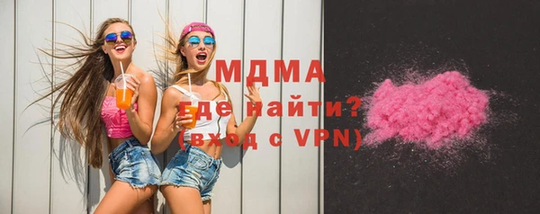 спиды Баксан
