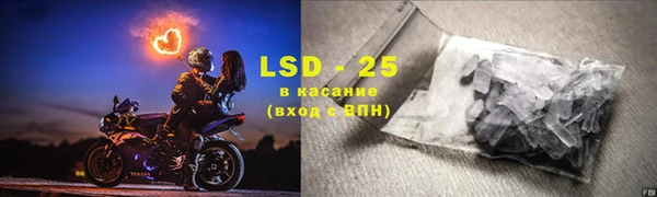 прущие крисы Балахна