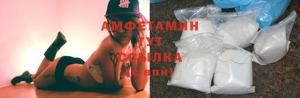 мдма Протвино