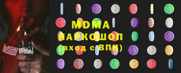 спиды Баксан