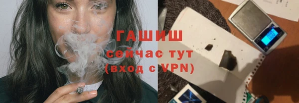 прущие крисы Балахна