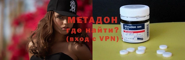 спиды Баксан
