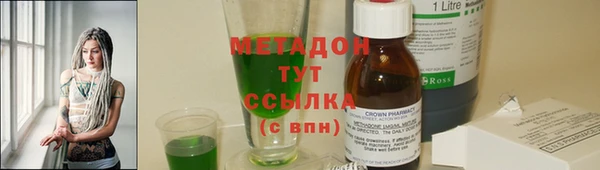 спиды Баксан