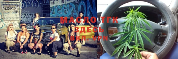 спиды Баксан