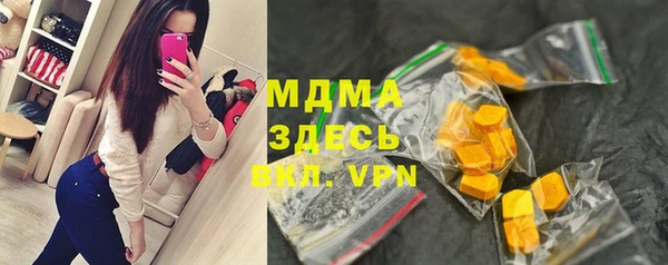 прущие крисы Балахна