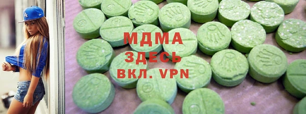 прущие крисы Балахна