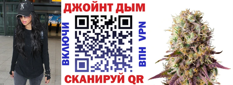 Марихуана гибрид Обоянь